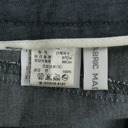 Time(Ÿ��) ���� ��ĿƮ �̹���4 - ���̺��� �߰���ǰ