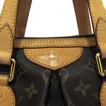 Louis Vuitton(���̺���) M40145 ���׷� ĵ���� �ȷ��� PM 2WAY [��õ ������] �̹���3 - ���̺��� �߰���ǰ