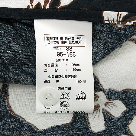 Escada(�������) �ö�� ���� ���� �̹���4 - ���̺��� �߰���ǰ