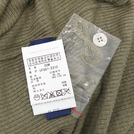 Polo Ralphlauren(����) �������÷� ��ȥ�� ���� ���� �̹���4 - ���̺��� �߰���ǰ