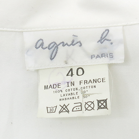 Again L(����ο�) ȭ��Ʈ�÷� ���� ���콺 (made in france) �̹���5 - ���̺��� �߰���ǰ