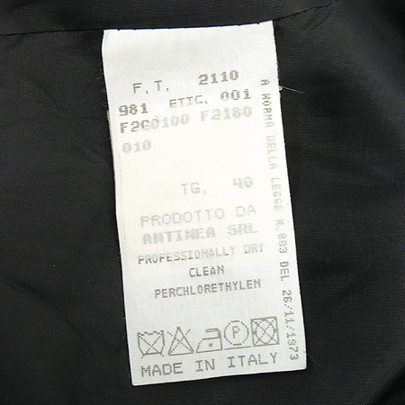 Emporio Armani(�������� �Ƹ�����) ���ݱ׷����÷� 3��ư ���� �̹���4 - ���̺��� �߰���ǰ