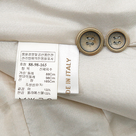 Time(Ÿ��) ���������÷� �� ���� �̹���5 - ���̺��� �߰���ǰ