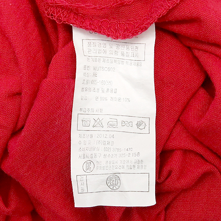 CULTURE CALL(������) �����÷� ���� ���� Ƽ �̹���4 - ���̺��� �߰���ǰ