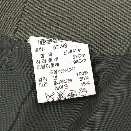 Time(Ÿ��) īŰ�÷� ��ĿƮ �̹���5 - ���̺��� �߰���ǰ