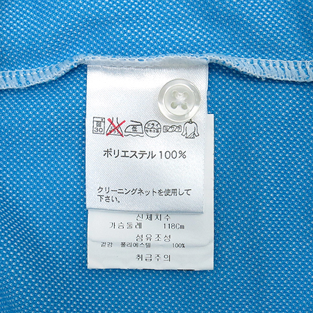 TOURSTAGE(���������) ��ī�� �����÷� ���� ī��Ƽ �̹���5 - ���̺��� �߰���ǰ