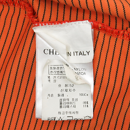 CHERVO(������) �������÷� ���� ī��Ƽ �̹���5 - ���̺��� �߰���ǰ