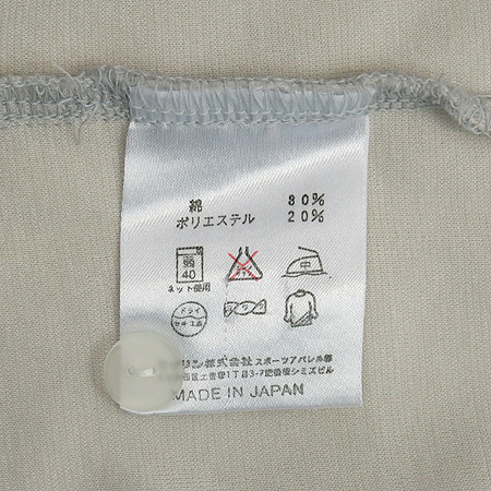 DUNLOP(����) ���̺����÷� ���� ī��Ƽ �̹���5 - ���̺��� �߰���ǰ