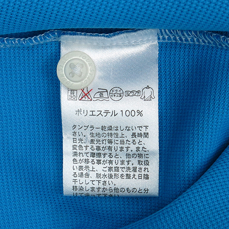 TOURSTAGE(���������) ȭ��Ʈ & �����÷� ī�� ����Ƽ �̹���5 - ���̺��� �߰���ǰ