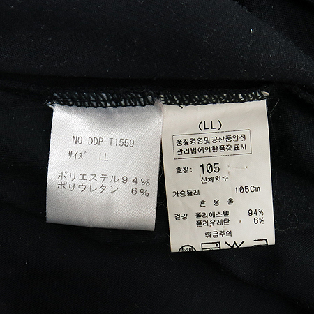 DUNLOP(����) �����÷� ������ Ƽ �̹���5 - ���̺��� �߰���ǰ