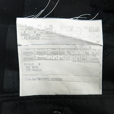 Versace(������ü) �����÷� ���� ���� �̹���6 - ���̺��� �߰���ǰ