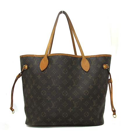 ���̺��� ���׷� �׹�Ǯ MM 