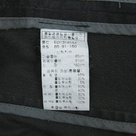 DEMOO(����) ��û���� �̹���5 - ���̺��� �߰���ǰ