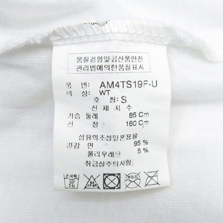 ASK(����ũ) ȭ��Ʈ�÷� ���Ͼ� �� �ڼ� Ƽ �̹���5 - ���̺��� �߰���ǰ