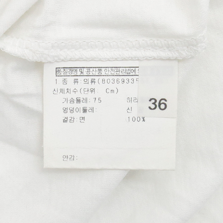 YSL(�Ի��ζ�) ȭ��Ʈ�÷� �ΰ������� ����Ƽ �̹���4 - ���̺��� �߰���ǰ