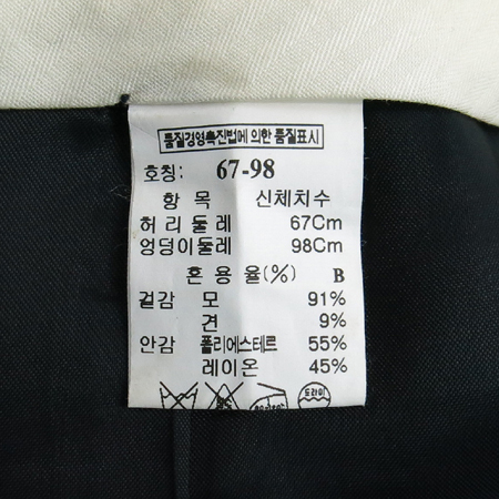 Time(Ÿ��) ��ũ ���̺��÷� ��ũȥ�� ��Ʈ������ ��ĿƮ �̹���4 - ���̺��� �߰���ǰ