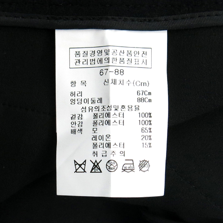 IZZAT BABA(�����޹ٹ�) �����÷� ��ĿƮ �̹���5 - ���̺��� �߰���ǰ