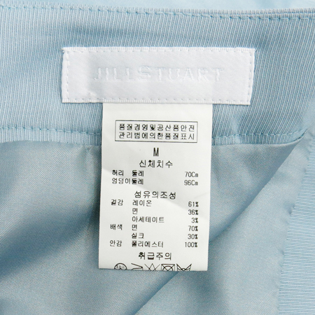 Jill Stuart(����Ʃ��Ʈ) ��ī�� �����÷� �÷��̽�ĿƮ (���:��ũȥ��) �̹���5 - ���̺��� �߰���ǰ