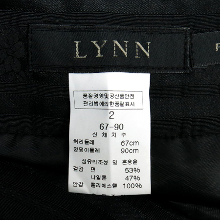 LYNN(��) �����÷� �ö������ �ָ���ĿƮ �̹���4 - ���̺��� �߰���ǰ