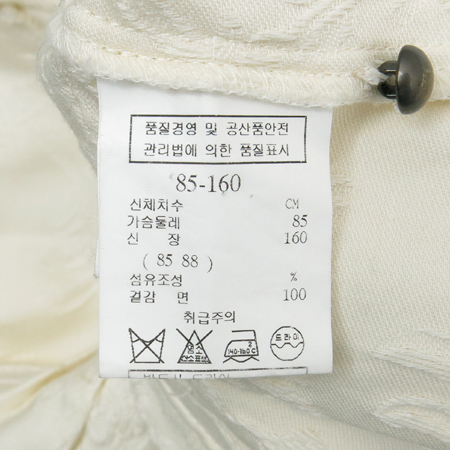 SATIN(��ƾ) ���̺����÷� ���� �̹���5 - ���̺��� �߰���ǰ