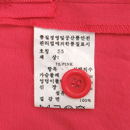 OLIVE DES OLIVE(�ø��굥�ø���) ��ũ�÷� �μҸ� ���ǽ� (�㸮��set) �̹���5 - ���̺��� �߰���ǰ