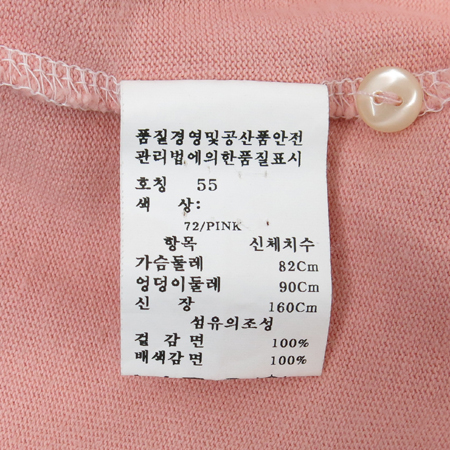 OLIVE DES OLIVE(�ø��굥�ø���) ��ũ�÷� Ƽ �̹���5 - ���̺��� �߰���ǰ