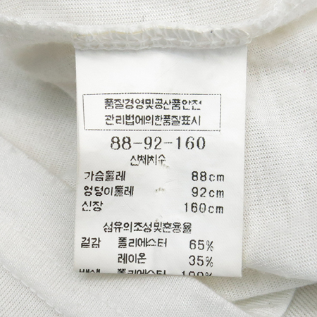 COUPS(����) ȭ��Ʈ�÷� ���콺 �̹���5 - ���̺��� �߰���ǰ