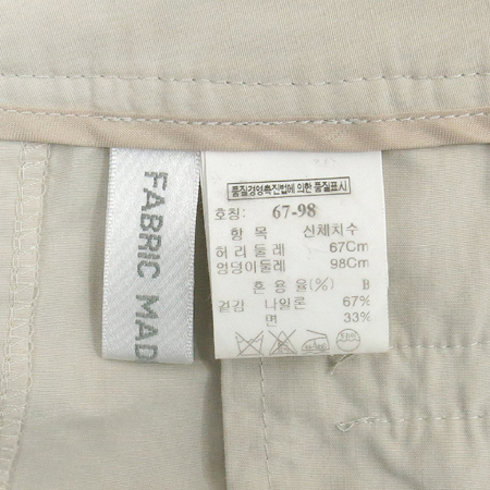 Time(Ÿ��) ����Ʈ�������÷� ���� [�뱸�ݿ��纻��] �̹���4 - ���̺��� �߰���ǰ