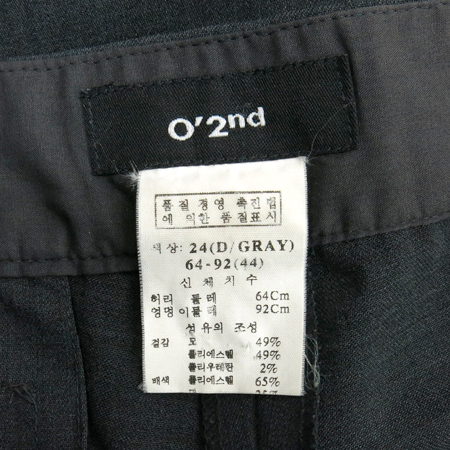 O'2nd(�����) ��ũ�׷����÷� ���� �̹���4 - ���̺��� �߰���ǰ