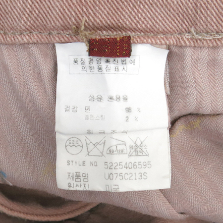 Seven Jean(������) �ε���ũ�÷� ���� �̹���4 - ���̺��� �߰���ǰ