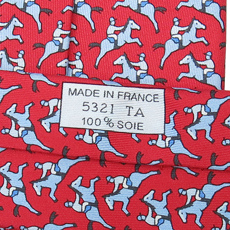 Hermes(�����޽�) 100% ��ũ ��Ÿ�� �̹���5 - ���̺��� �߰���ǰ