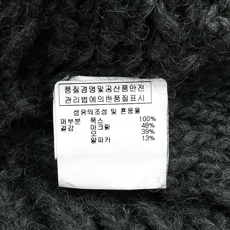 ICB(���̾���) 100% ������ �� ȥ�� �� [��������] �̹���4 - ���̺��� �߰���ǰ