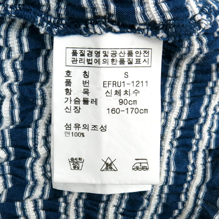 Polo Ralphlauren(����) ���̺� �÷� ��Ʈ������ ���� �̹���5 - ���̺��� �߰���ǰ