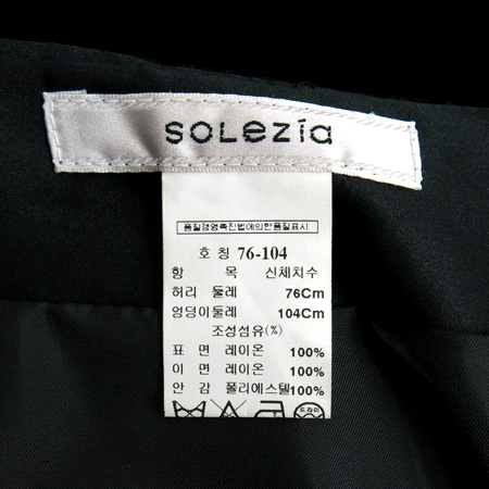 SOLEZIA(������) ���� �÷� ���� ��ĿƮ �̹���4 - ���̺��� �߰���ǰ