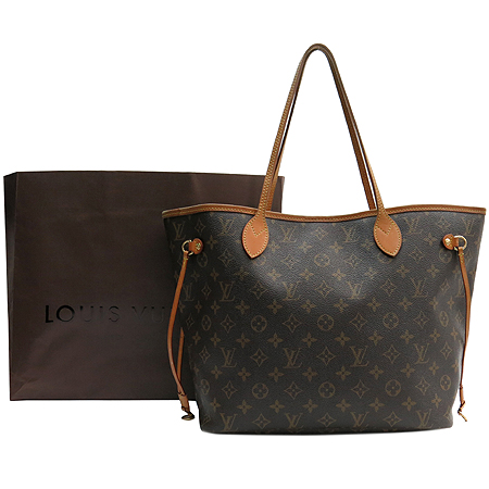 ���̺��� ���׷� �׹�Ǯ MM 