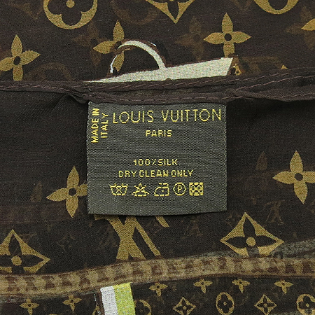 Louis Vuitton(���̺���) 100% ��ũ ��ī�� �̹���4 - ���̺��� �߰���ǰ