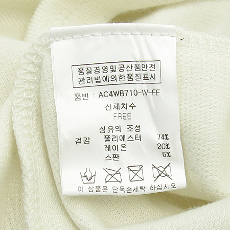 LAP(��) ����, ȭ��Ʈ�÷� ī�� Ƽ �̹���4 - ���̺��� �߰���ǰ