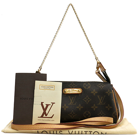 ���̺��� ���׷� ����Ŭ��ġ 2-WAY 