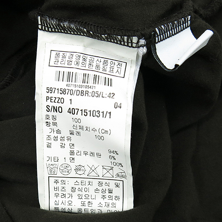 Max Mara(��������) MAX&CO ��ũ�����÷� �μҸ� Ƽ �̹���5 - ���̺��� �߰���ǰ