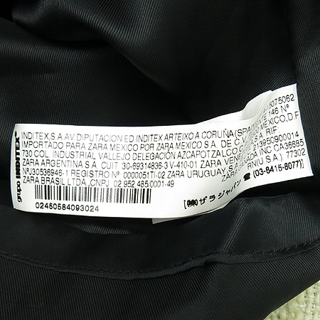 ZARA(�ڶ�) �����÷� ���ǽ� �̹���4 - ���̺��� �߰���ǰ