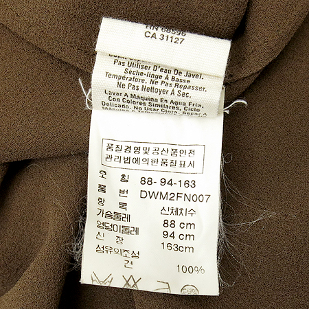 DKNY(����ī��) �����÷� ��ũ ���� ���ǽ� �̹���4 - ���̺��� �߰���ǰ