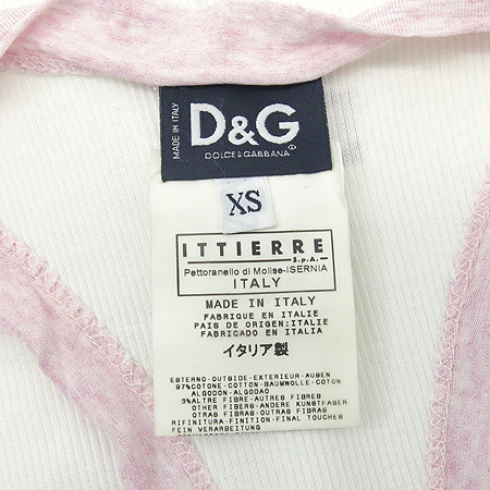 D&G(��ü&���ٳ�) ȭ��Ʈ, ��ũ�÷� ���� �̹���5 - ���̺��� �߰���ǰ