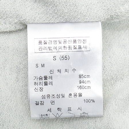 Leshop(����) ��Ʈ���÷� ������ Ƽ �̹���4 - ���̺��� �߰���ǰ