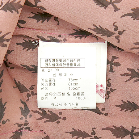 Vivienne_Westwood(���ȿ���Ʈ���) �ε���ũ�÷� ��ũ ���콺 �̹���5 - ���̺��� �߰���ǰ