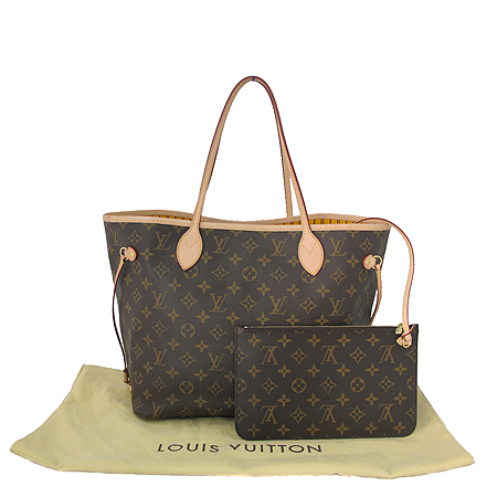 ���̺��� ���׷� �׹�Ǯ MM 