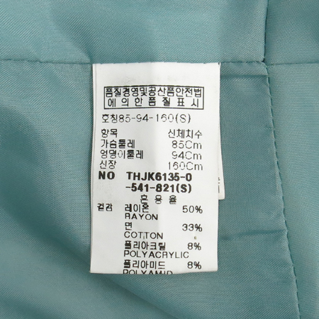 TELEGRAPH(�ڷ��׷���) �׸��÷� ���� �̹���5 - ���̺��� �߰���ǰ