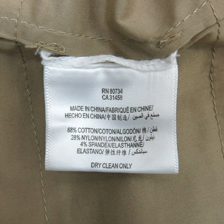 BCBG(�񾾺���) ��ũ�������÷� ���ǽ� (��ƮSET) �̹���6 - ���̺��� �߰���ǰ