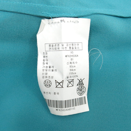 CLUB MONACO(Ŭ������) ��Ʈ�÷� ��ũ Ƽ �̹���4 - ���̺��� �߰���ǰ