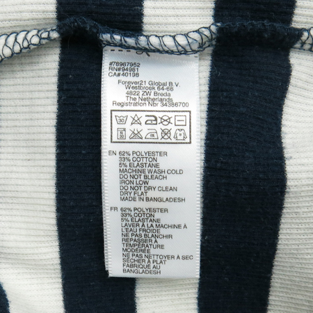 FOREVER21(������21) ���̺�, ȭ��Ʈ�÷� ��Ʈ������ �� ���� �̹���4 - ���̺��� �߰���ǰ