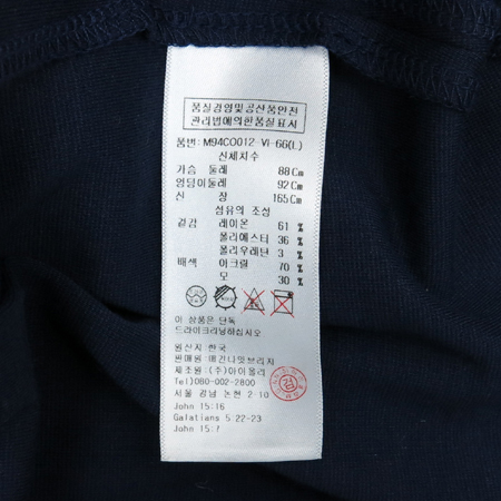 McGINN KNGHTSBRIDGE(�ű䳪�պ긮��) �׷���, �����÷� ���ǽ� �̹���5 - ���̺��� �߰���ǰ